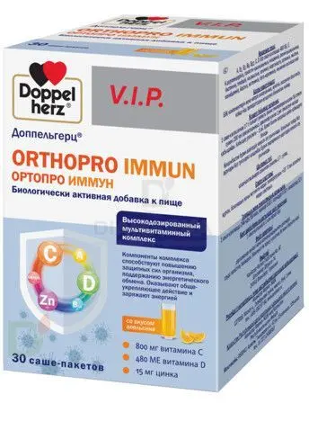 Витамины Доппельгерц VIP Ортопро Иммун № 30 саше в Новосибирске