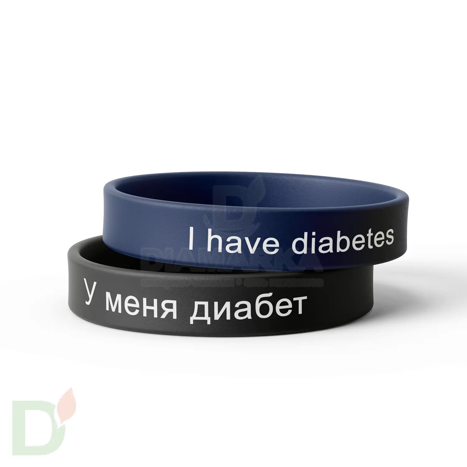 Браслет силиконовый "У меня сахарный диабет/I have diabetes" (мужской) в Новосибирске
