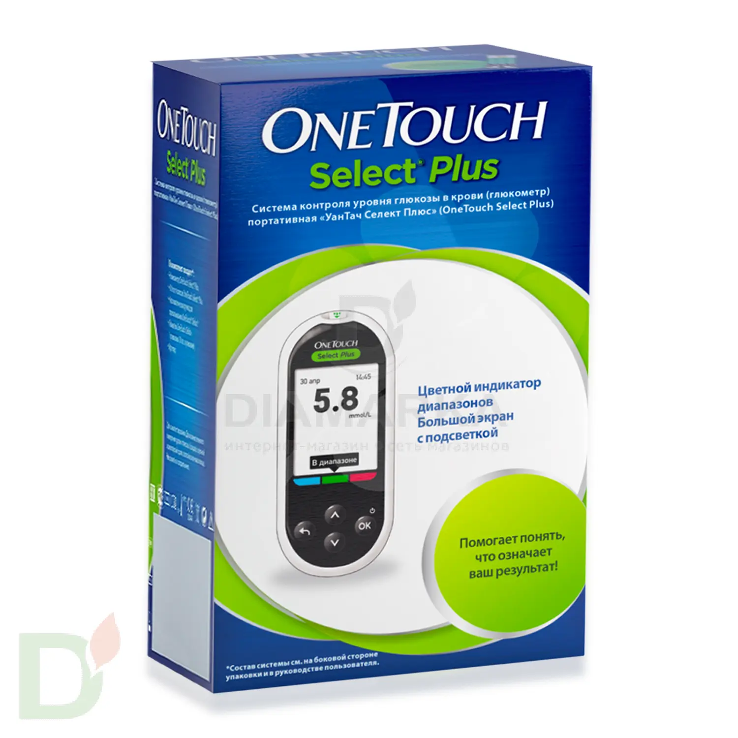 Глюкометр OneTouch Select Plus в Новосибирске