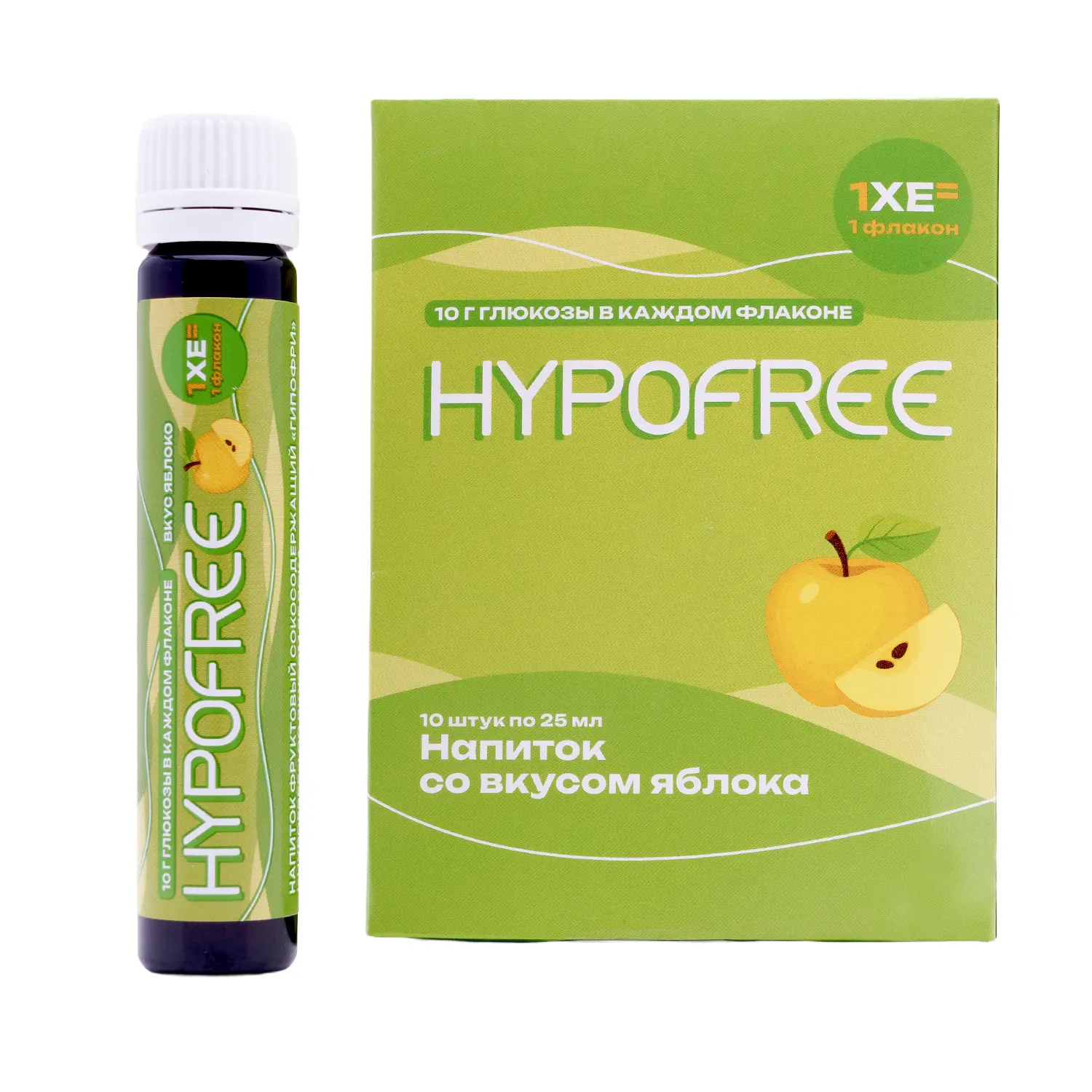 Напиток фруктовый HYPOFREE (1ХЕ) Яблоко, упак. 10 туб