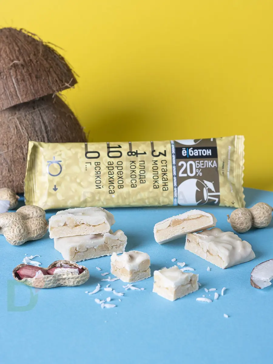 Батончик протеиновый Ё/батон "Арахис-Кокос" в белой глазури 40гр в Новосибирске