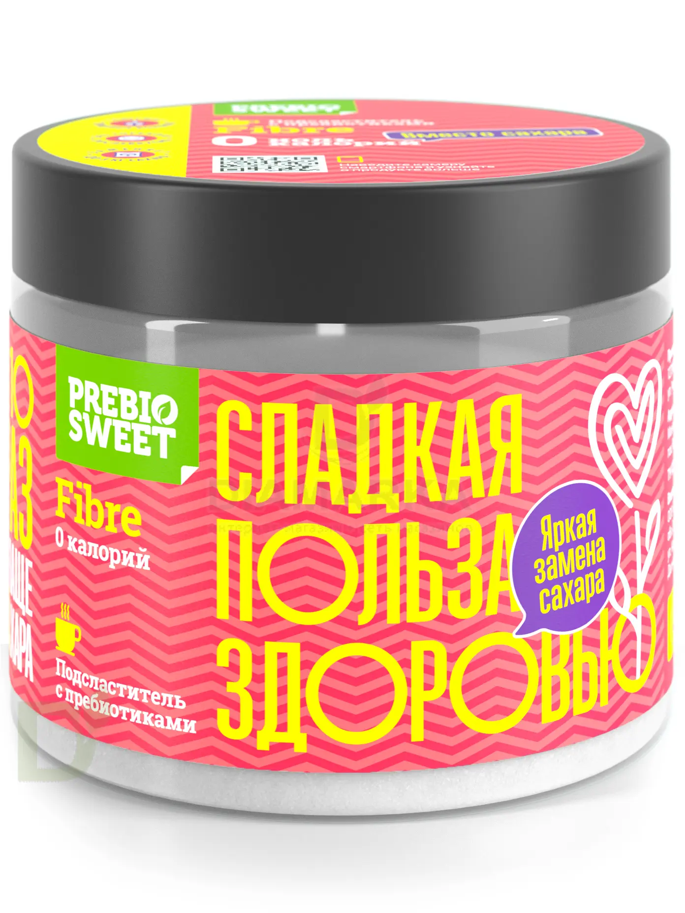 Подсластитель с пребиотиками PrebioSweet Fibre, банка 300гр.