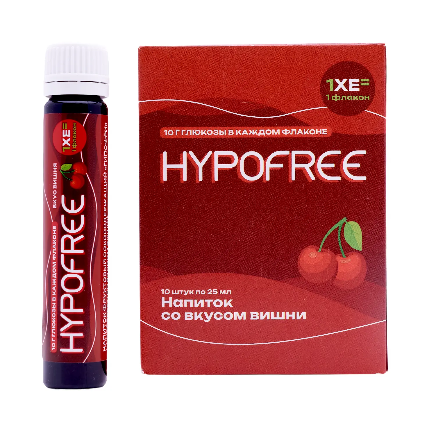 Напиток фруктовый HYPOFREE,(1ХЕ) Вишня, упак. 10 туб