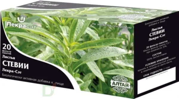 Листья Стевии, натуральный подсластитель