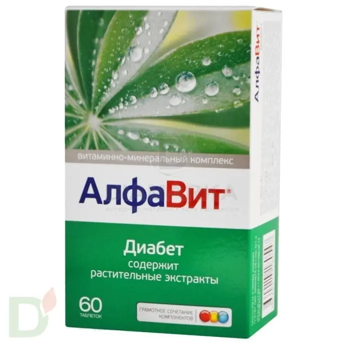 Витамины АлфаВит Диабет, 60 табл. в Новосибирске