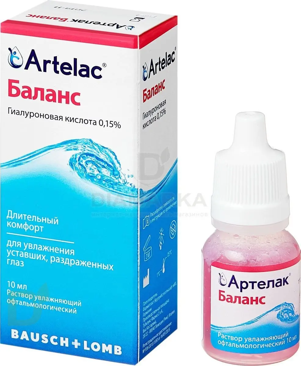 Капли Артелак Баланс, 10 мл