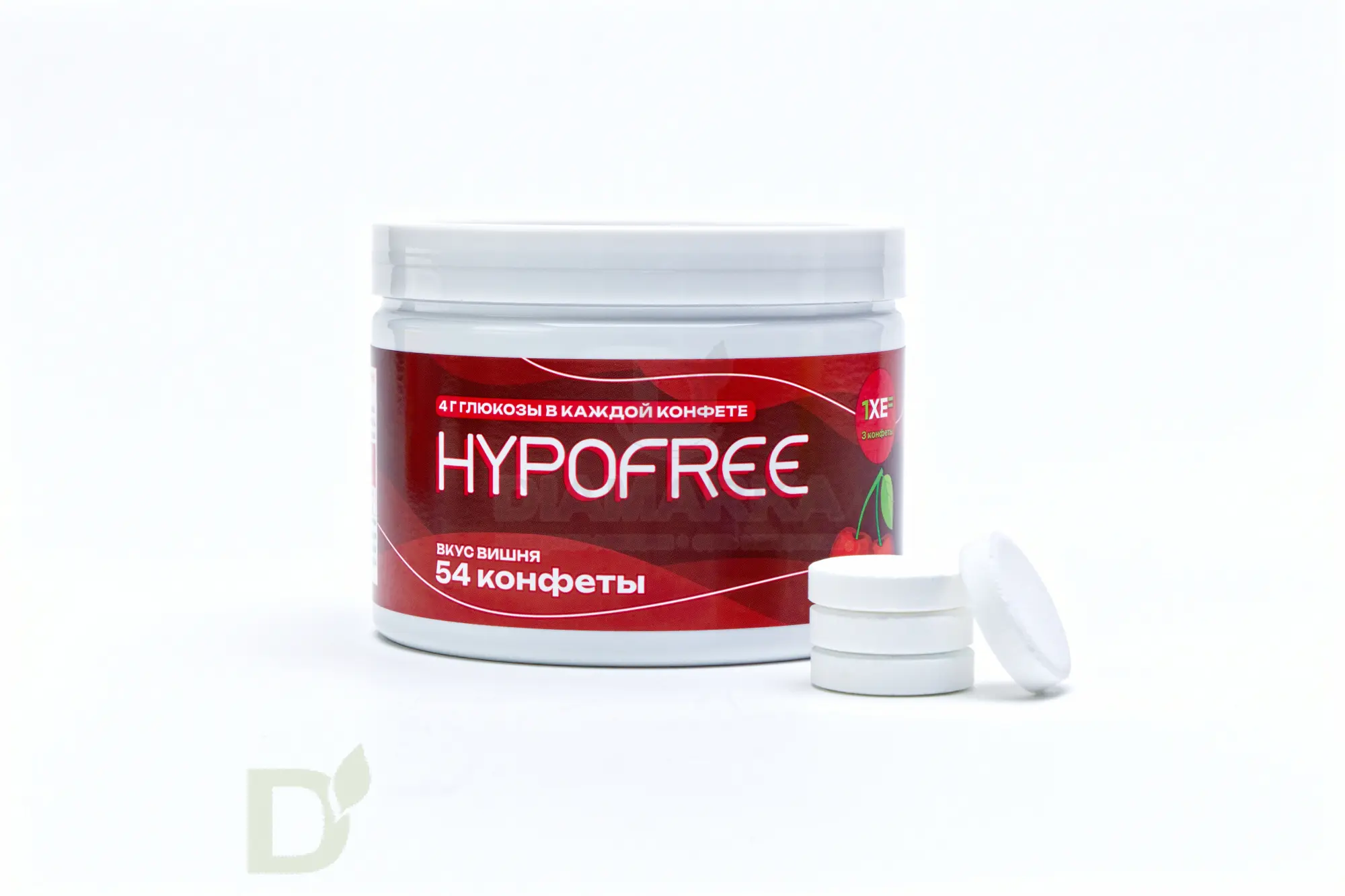 Конфеты таблетированные HYPOFREE 54 шт по 4 гр. Вишня