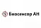 Биосенсор АН