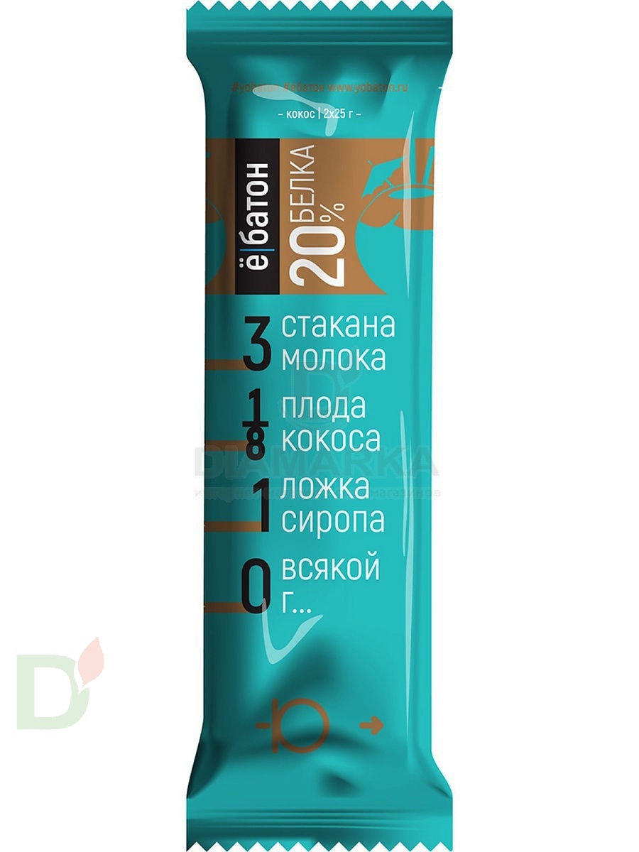 Батончик протеиновый Ё/батон Кокос в шоколадной глазури 50гр в Новосибирске