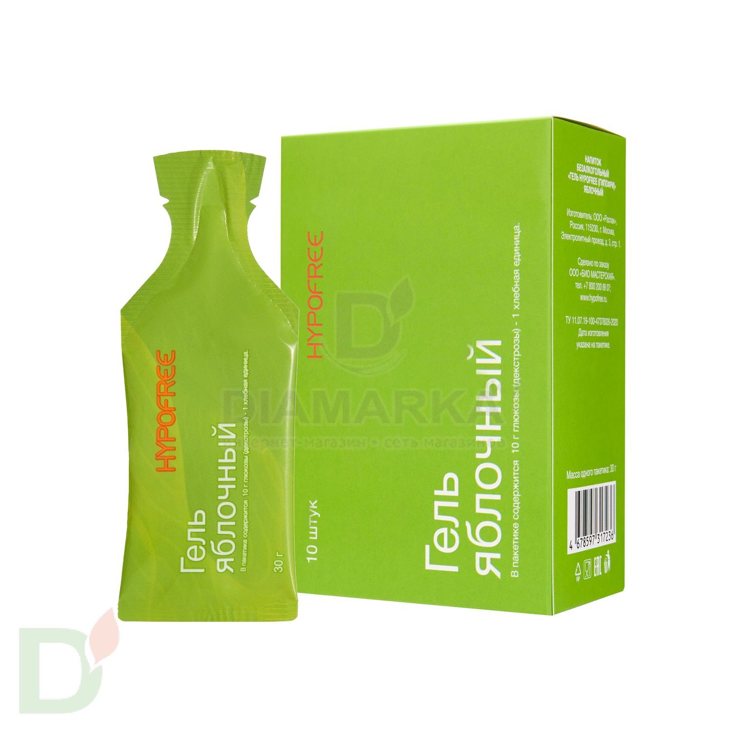 Гель HYPOFREE 1ХЕ Яблоко, мягкая упаковка, 10 саше по 30мл в Новосибирске