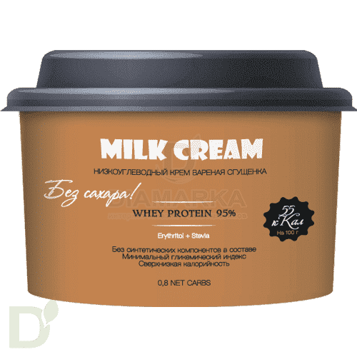 Безуглеводная паста Вареная сгущенка 250 гр. в Новосибирске