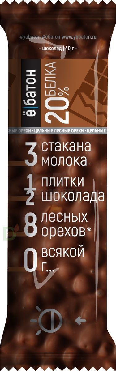 Батончик протеиновый Ё/батон "Лесной орех-Шоколад" в шоколадной глазури 40гр в Новосибирске