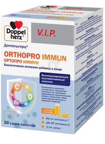 Витамины Доппельгерц VIP Ортопро Иммун № 30 саше в Новосибирске