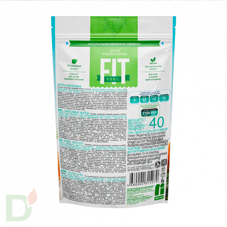 Чипсы кокосовые Fit Feel 40г. (дой пак)