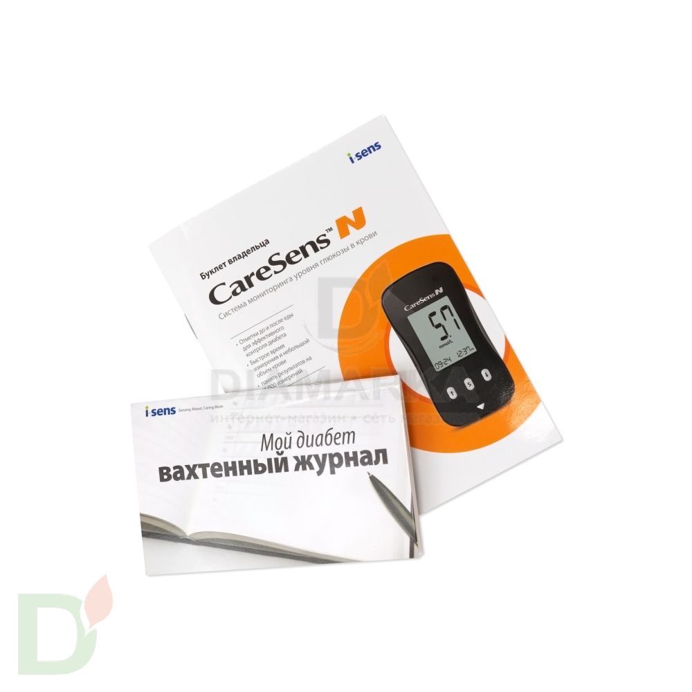 Глюкометр CareSens N в Новосибирске