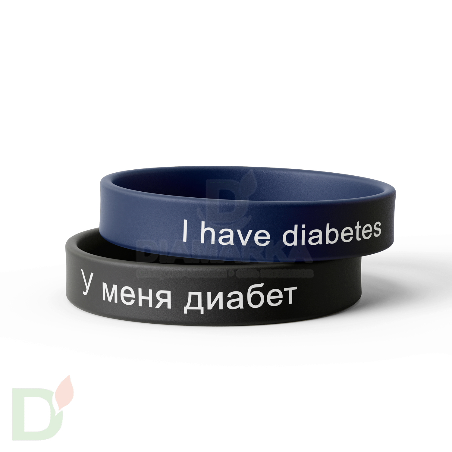 Браслет силиконовый "У меня сахарный диабет/I have diabetes" (мужской) в Новосибирске