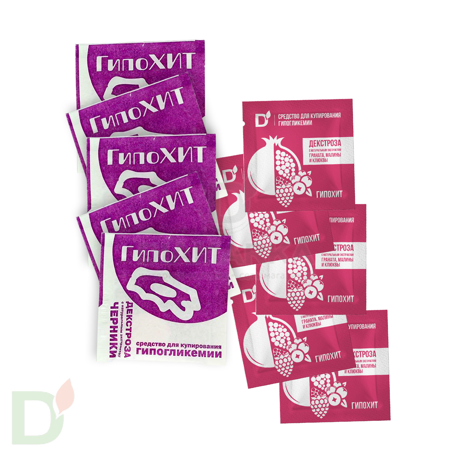Таблетки от гипогликемии ГипоХит "Гренадин, Черника" 10 штук по 0,4ХЕ