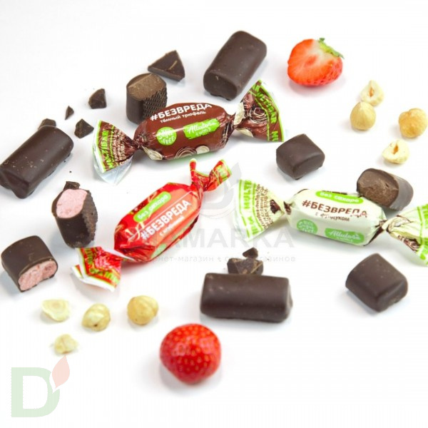Конфеты низкоуглеводные #БЕЗВРЕДА Мультибар с фундуком 250гр
