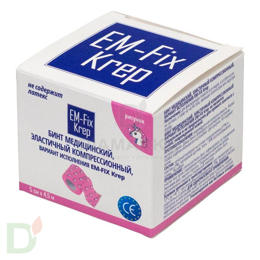 Бинт самофиксирующийся EM-Fix krep Розовый с единорогом, 5см*4,5м в Новосибирске