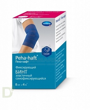 Бинт фиксирующий эластичный когезивный 4м*8см. PEHA-HAFT белый в Новосибирске