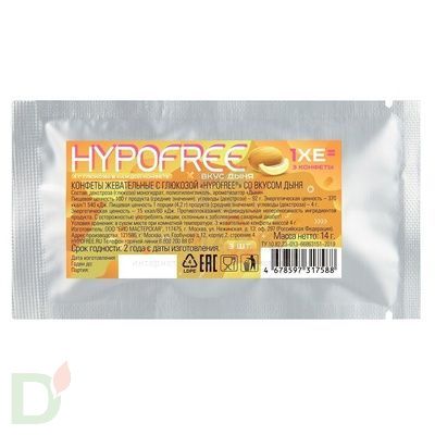 Конфеты  HYPOFREE саше (3шт) Дыня
