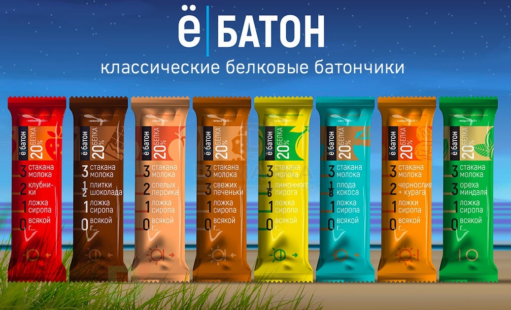 Батончик протеиновый Ё/батон Миндаль в шоколадной глазури 50гр в Новосибирске