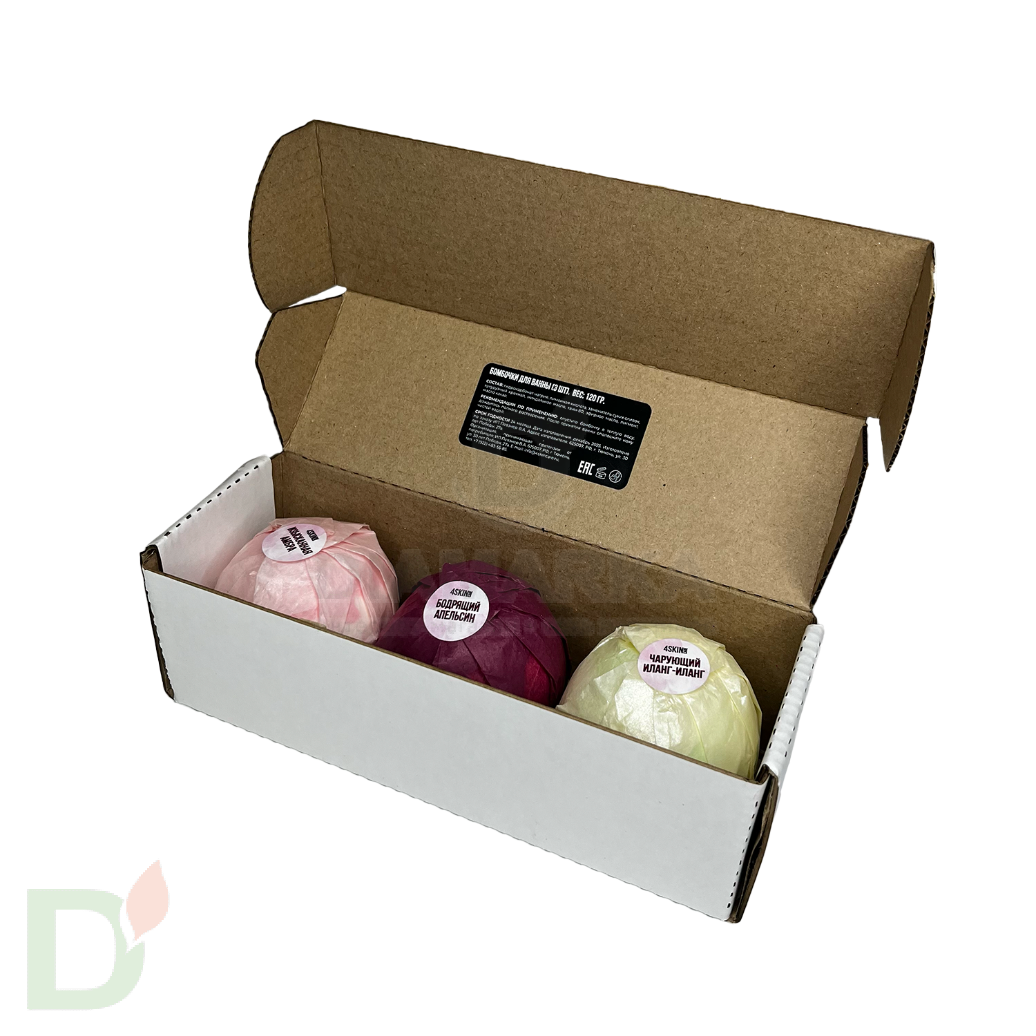 Бокс - Бомбочки для ванны взрослые с разводами (з шт в комплекте) в Новосибирске