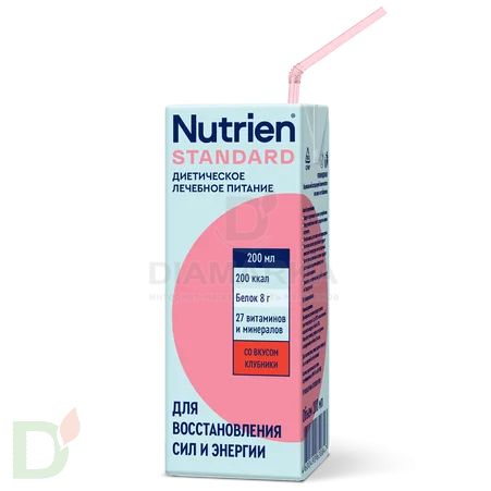 Смесь для питания Nutrien Standard, 200 мл