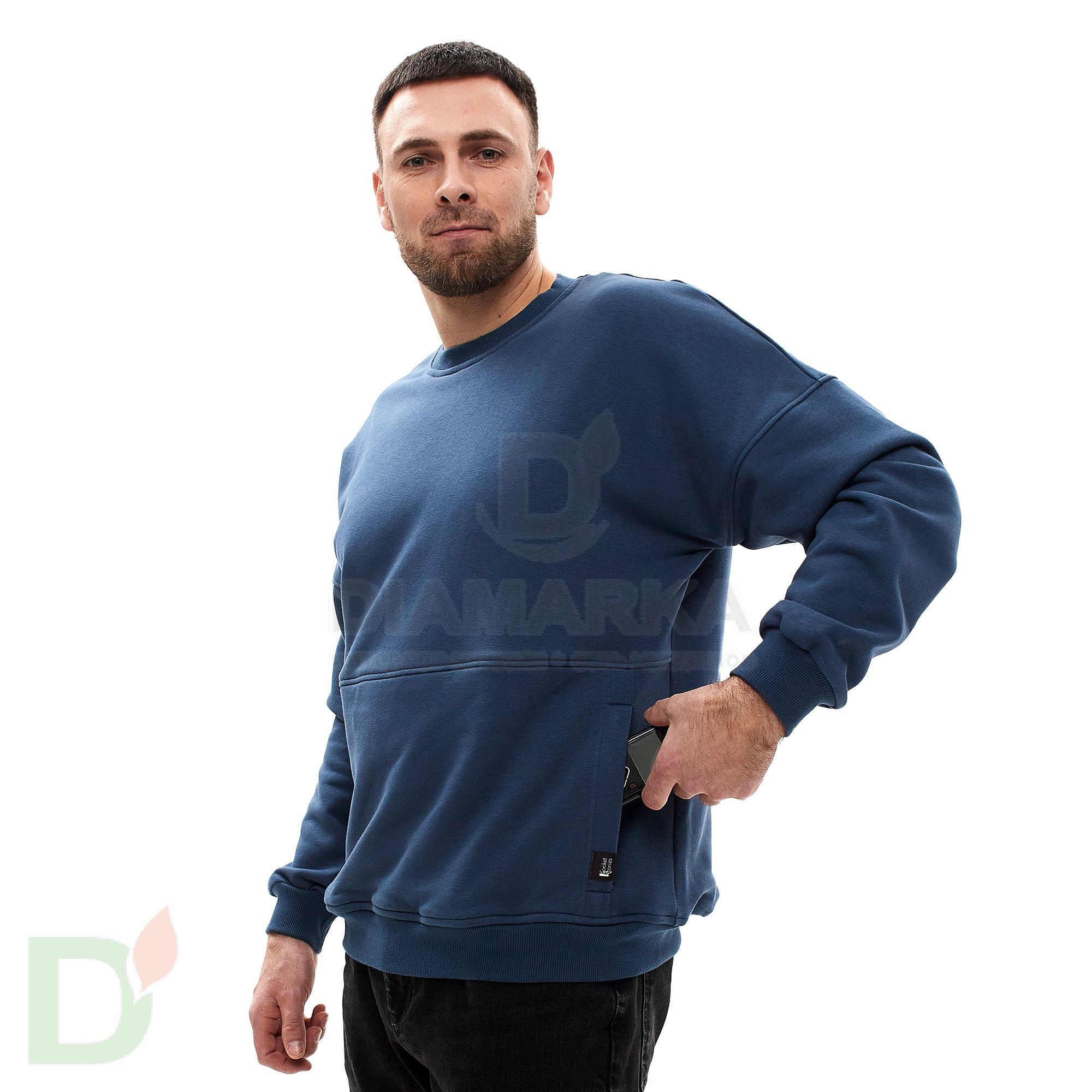 Свитшот Pocket Stories с карманом для инсулиновой помпы на молнии, Синий Свитшот Pocket Stories с карманом для инсулиновой помпы на молнии, Синий