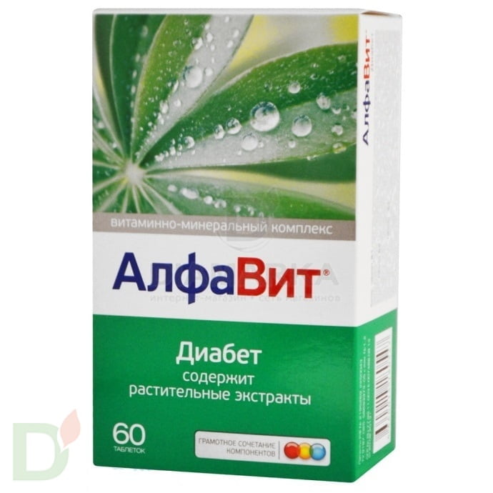 Витамины АлфаВит Диабет, 60 табл. в Новосибирске