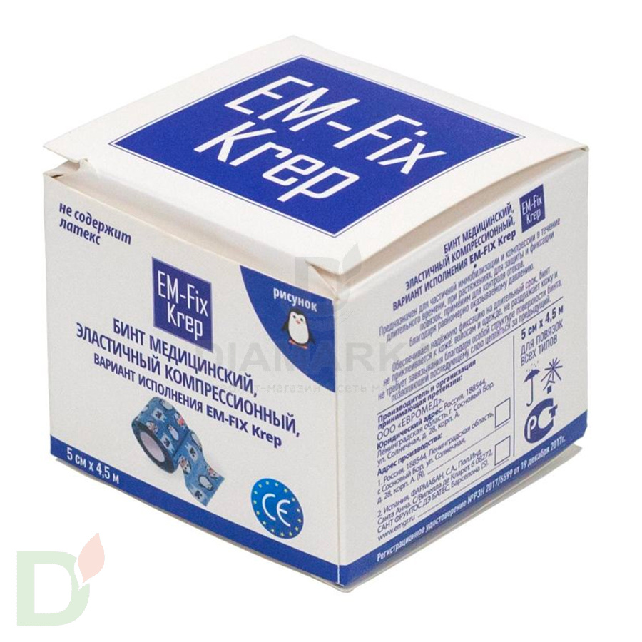Бинт эластичный когезивный EM-fix krep Детский, 5см х 4,5м в Новосибирске