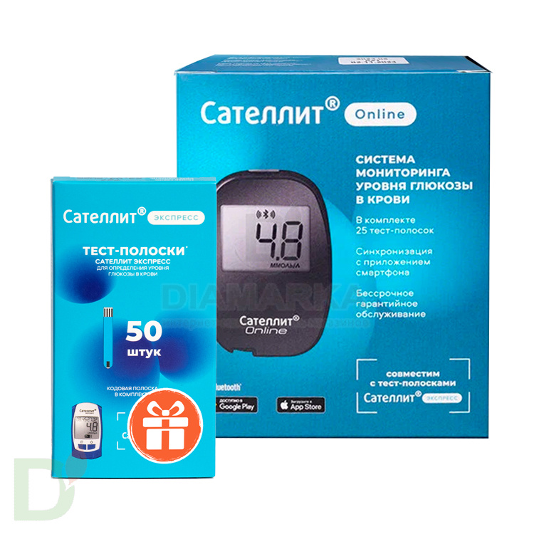 Глюкометр Сателлит Онлайн в Новосибирске