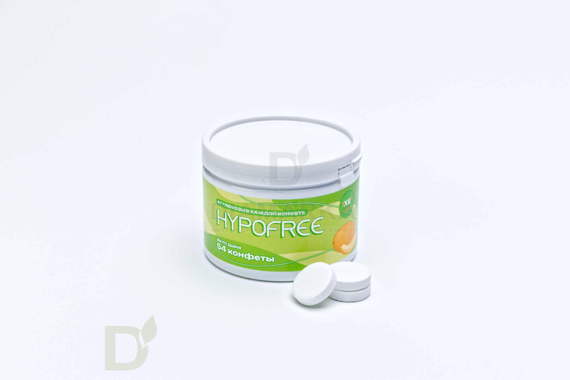 Конфеты  HYPOFREE 54 шт БАНКА Дыня