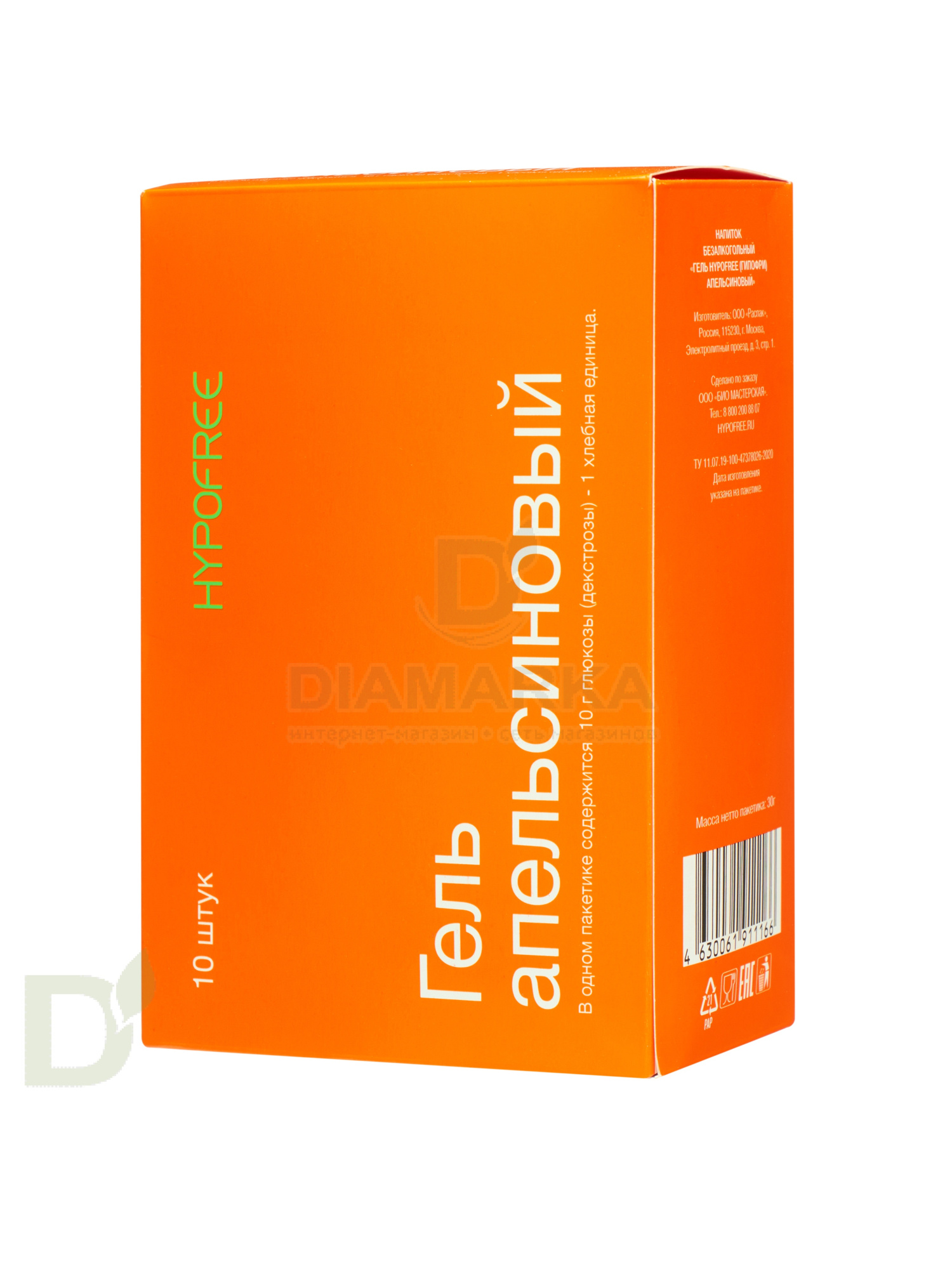 Гель HYPOFREE 1ХЕ Апельсин, мягкая упаковка, 30мл в Новосибирске