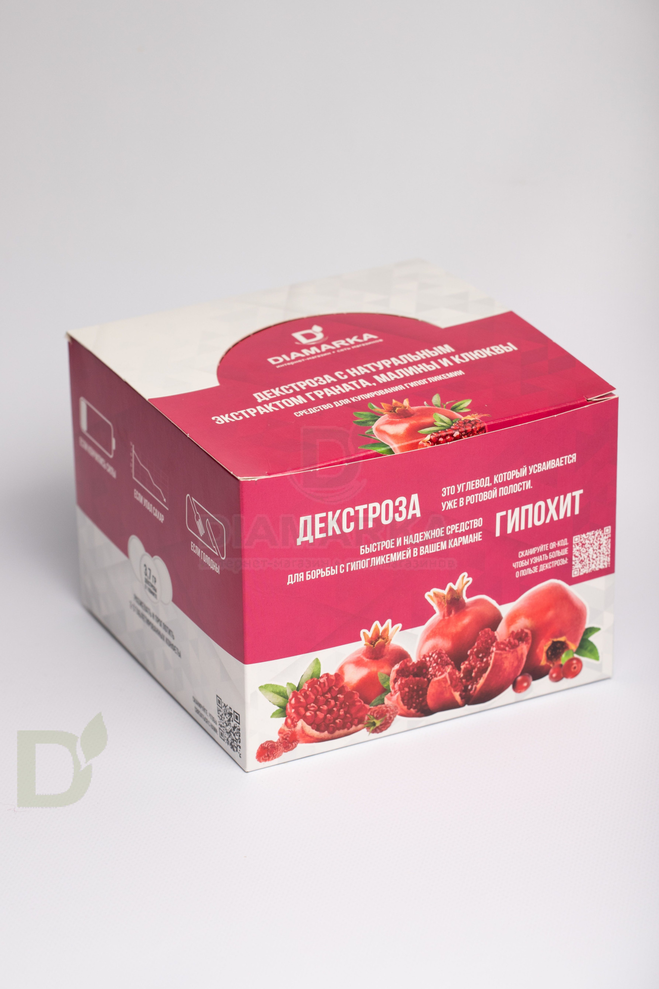 Таблетки от гипогликемии ГипоХит "Гранат, малина и клюква", шоу-бокс 100 шт.