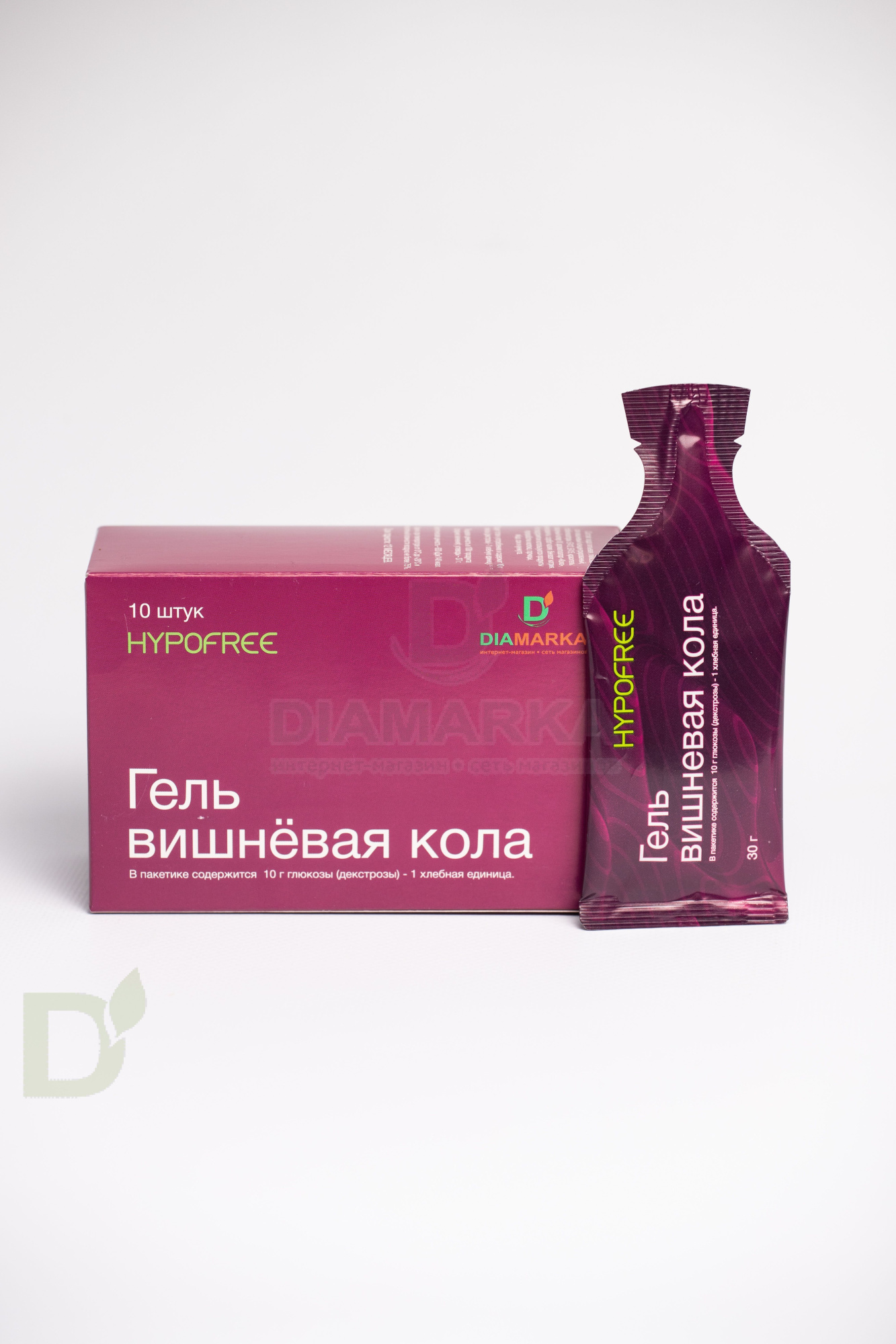 Гель HYPOFREE DIAMARKA 1ХЕ Вишневая Кола, мягкая упаковка, 10 саше по 30мл в Новосибирске