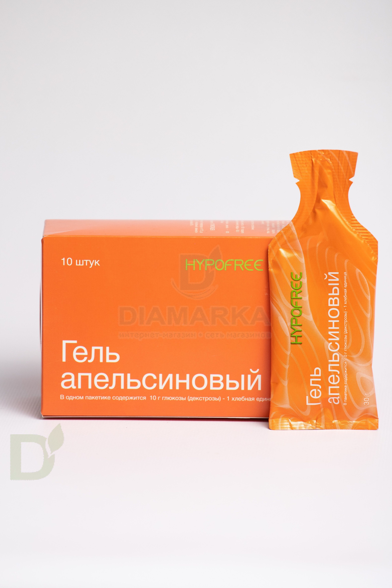 Гель HYPOFREE 1ХЕ Апельсин, мягкая упаковка, 10 саше по 30мл в Новосибирске