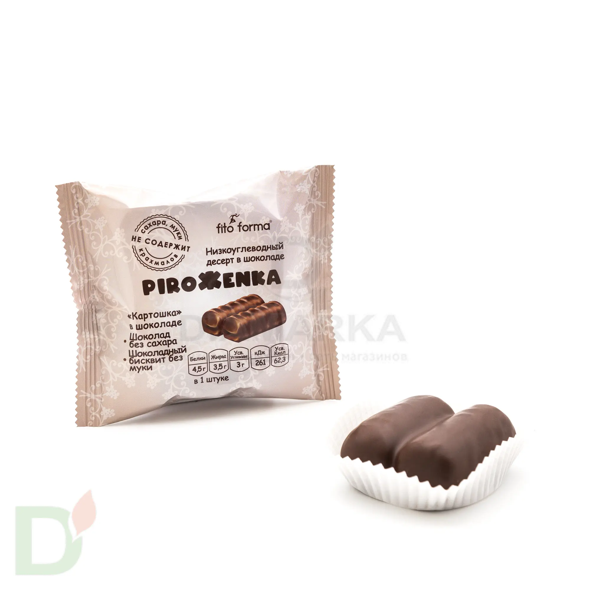 Пирожное низкоуглеводное "Пироженка" Картошка 80г