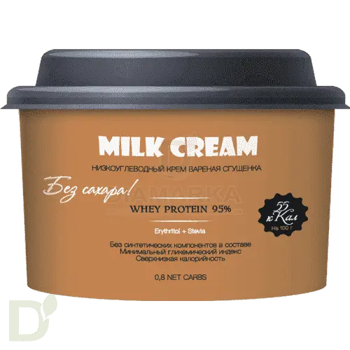 Безуглеводная паста Вареная сгущенка 250 гр. в Новосибирске