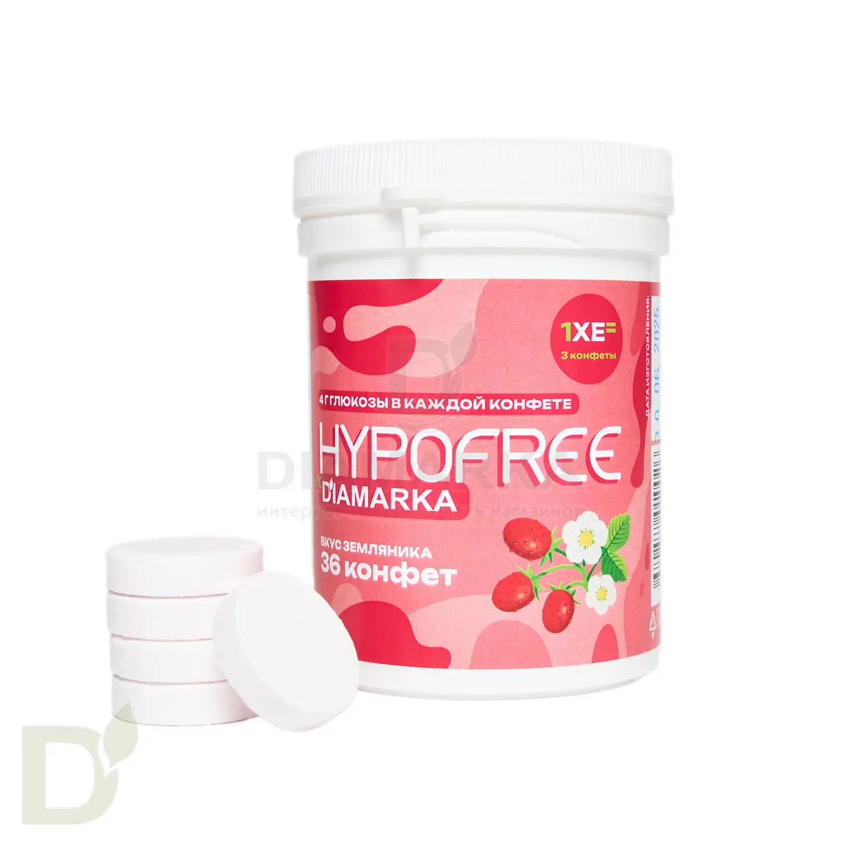Конфеты DiaMarka HYPOFREE в банке Земляника, 36шт по 0,4ХЕ
