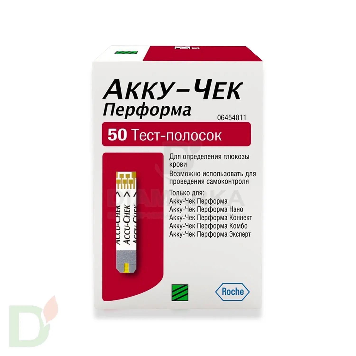 Тест-полоски Accu-Chek для глюкометров в Новосибирске, купить тест-полоски  для глюкометра - цена на сайте | ДиаМарка