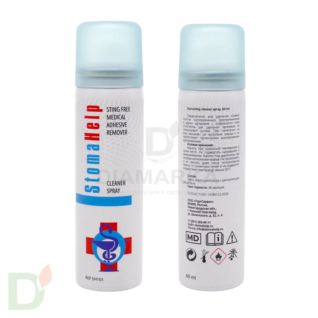 Очиститель кожи StomaHelp/СтомаХелп спрей 60мл