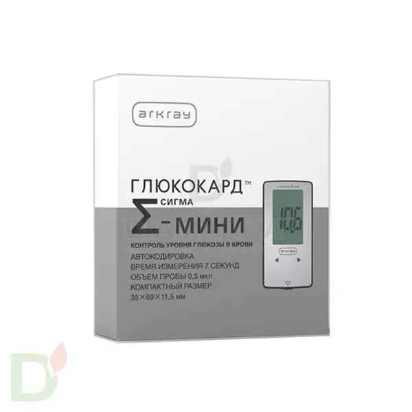 Глюкометр Глюкокард Сигма Мини в Новосибирске