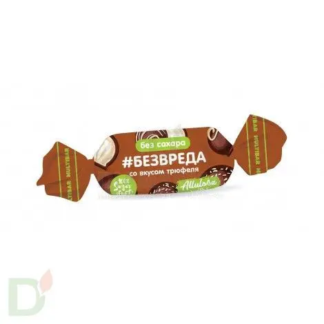 Конфеты низкоуглеводные #БЕЗВРЕДА Мультибар с трюфелем 200гр