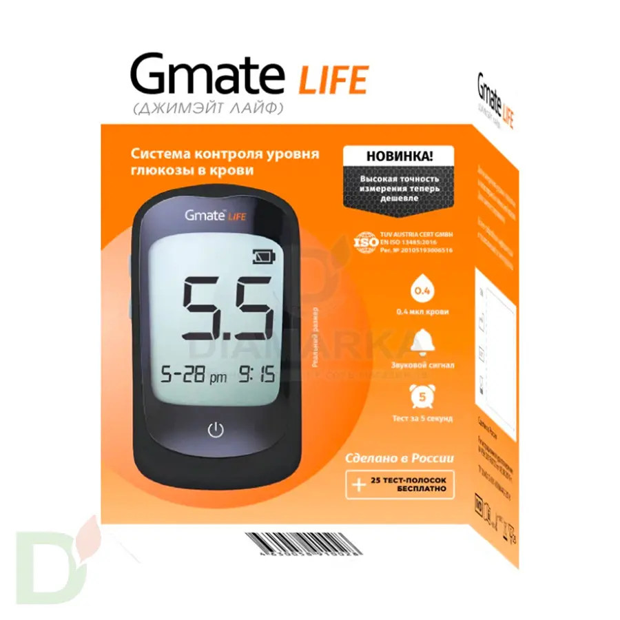 Глюкометр Gmate Life в Новосибирске
