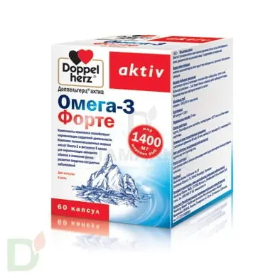 Витамины Доппельгерц Актив Омега-3 Форте, 60 капсул в Новосибирске