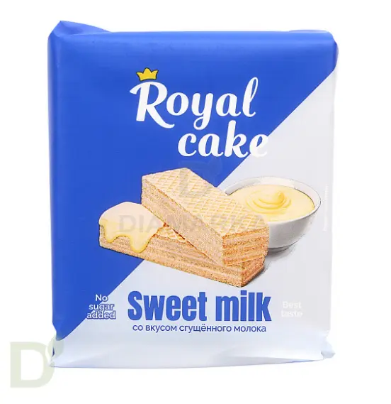 Вафли Royal cake со вкусом «СГУЩЕНОЕ МОЛОКО» без сахара, 120 г в Новосибирске